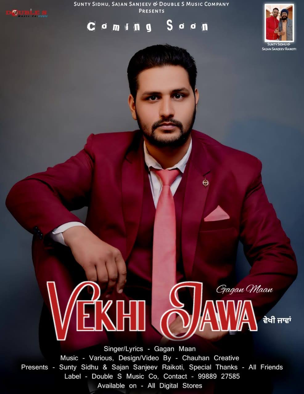 Vekhi jawa Gagan Mann 
